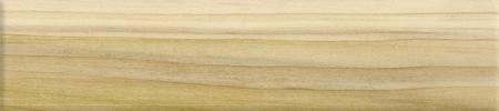 SCHALLER HARDWOOD LUMBER COMPANY